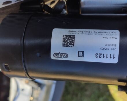 Серый Опель Вектра, объемом двигателя 1.6 л и пробегом 390 тыс. км за 900 $, фото 5 на Automoto.ua