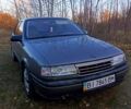 Серый Опель Вектра, объемом двигателя 1.6 л и пробегом 0 тыс. км за 1500 $, фото 1 на Automoto.ua