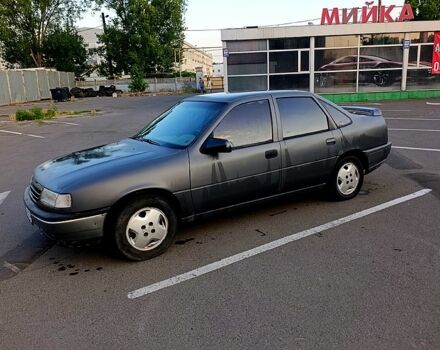 Серый Опель Вектра, объемом двигателя 2 л и пробегом 0 тыс. км за 1700 $, фото 2 на Automoto.ua