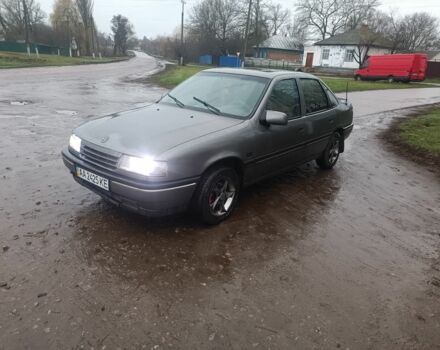 Серый Опель Вектра, объемом двигателя 2 л и пробегом 300 тыс. км за 1000 $, фото 1 на Automoto.ua