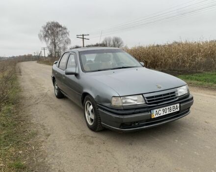 Серый Опель Вектра, объемом двигателя 1.6 л и пробегом 280 тыс. км за 920 $, фото 1 на Automoto.ua