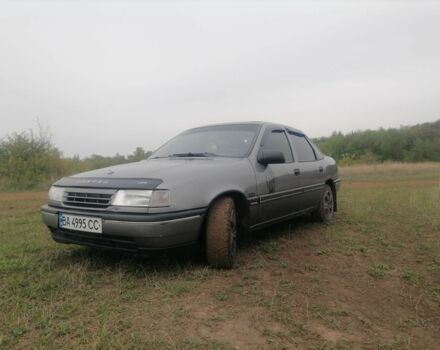 Сірий Опель Вектра, об'ємом двигуна 2 л та пробігом 250 тис. км за 1600 $, фото 1 на Automoto.ua