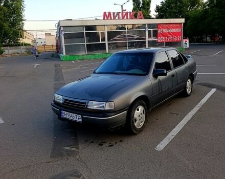Серый Опель Вектра, объемом двигателя 2 л и пробегом 0 тыс. км за 1700 $, фото 3 на Automoto.ua