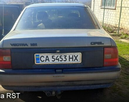 Серый Опель Вектра, объемом двигателя 1.6 л и пробегом 0 тыс. км за 1200 $, фото 2 на Automoto.ua