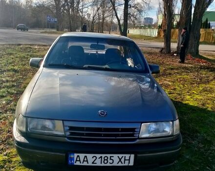 Сірий Опель Вектра, об'ємом двигуна 1.6 л та пробігом 370 тис. км за 1700 $, фото 4 на Automoto.ua