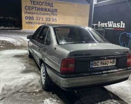 Сірий Опель Вектра, об'ємом двигуна 2 л та пробігом 300 тис. км за 1500 $, фото 1 на Automoto.ua
