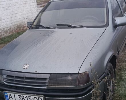 Серый Опель Вектра, объемом двигателя 1.6 л и пробегом 350 тыс. км за 710 $, фото 1 на Automoto.ua