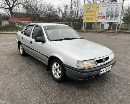 Сірий Опель Вектра, об'ємом двигуна 2 л та пробігом 280 тис. км за 1550 $, фото 2 на Automoto.ua