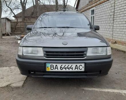 Серый Опель Вектра, объемом двигателя 1.6 л и пробегом 277 тыс. км за 2700 $, фото 1 на Automoto.ua