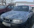 Сірий Опель Вектра, об'ємом двигуна 1.8 л та пробігом 162 тис. км за 835 $, фото 1 на Automoto.ua