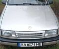 Опель Вектра 1990 у Краматорске на Automoto.ua Сірий Опель Вектра, об'ємом двигуна 1.6 л та пробігом 405 тис. км за 1200 $, фото 1 на Automoto.ua