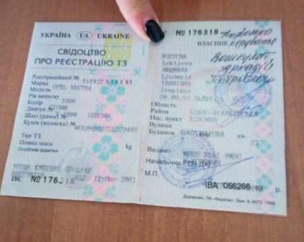 Серый Опель Вектра, объемом двигателя 1.6 л и пробегом 1 тыс. км за 1000 $, фото 5 на Automoto.ua