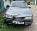 Сірий Опель Вектра, об'ємом двигуна 2 л та пробігом 3 тис. км за 2000 $, фото 1 на Automoto.ua