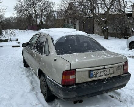 Сірий Опель Вектра, об'ємом двигуна 1.6 л та пробігом 370 тис. км за 829 $, фото 3 на Automoto.ua