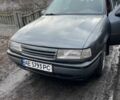 Серый Опель Вектра, объемом двигателя 2 л и пробегом 360 тыс. км за 1693 $, фото 1 на Automoto.ua