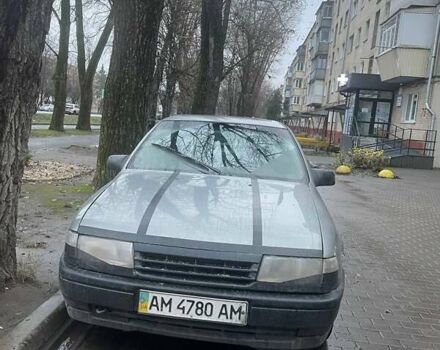 Серый Опель Вектра, объемом двигателя 1.6 л и пробегом 400 тыс. км за 900 $, фото 4 на Automoto.ua