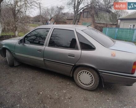 Сірий Опель Вектра, об'ємом двигуна 2 л та пробігом 280 тис. км за 1418 $, фото 1 на Automoto.ua