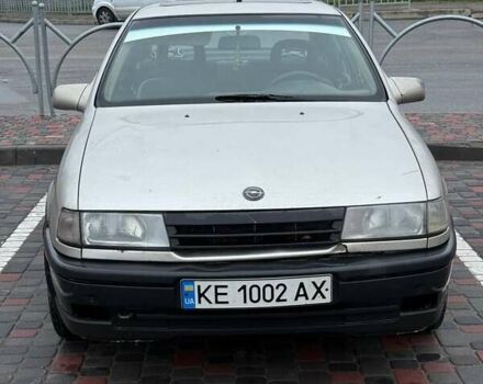 Серый Опель Вектра, объемом двигателя 2 л и пробегом 409 тыс. км за 1500 $, фото 1 на Automoto.ua