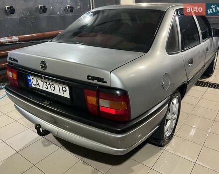 Серый Опель Вектра, объемом двигателя 1.8 л и пробегом 230 тыс. км за 2100 $, фото 1 на Automoto.ua