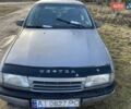 Серый Опель Вектра, объемом двигателя 2.01 л и пробегом 300 тыс. км за 1400 $, фото 1 на Automoto.ua