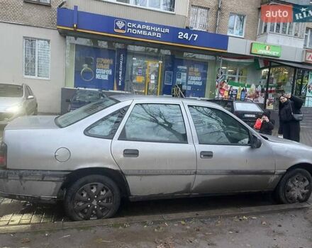 Серый Опель Вектра, объемом двигателя 1.6 л и пробегом 400 тыс. км за 900 $, фото 1 на Automoto.ua