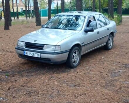 Серый Опель Вектра, объемом двигателя 1.6 л и пробегом 500 тыс. км за 2000 $, фото 1 на Automoto.ua