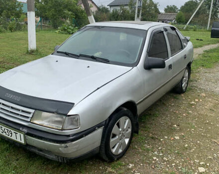 Сірий Опель Вектра, об'ємом двигуна 2 л та пробігом 200 тис. км за 1650 $, фото 1 на Automoto.ua