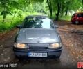 Сірий Опель Вектра, об'ємом двигуна 1.6 л та пробігом 253 тис. км за 1000 $, фото 1 на Automoto.ua