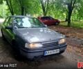Сірий Опель Вектра, об'ємом двигуна 1.6 л та пробігом 253 тис. км за 1000 $, фото 1 на Automoto.ua