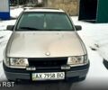 Сірий Опель Вектра, об'ємом двигуна 1.6 л та пробігом 0 тис. км за 1300 $, фото 1 на Automoto.ua