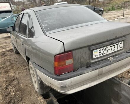 Серый Опель Вектра, объемом двигателя 1.6 л и пробегом 520 тыс. км за 1000 $, фото 1 на Automoto.ua