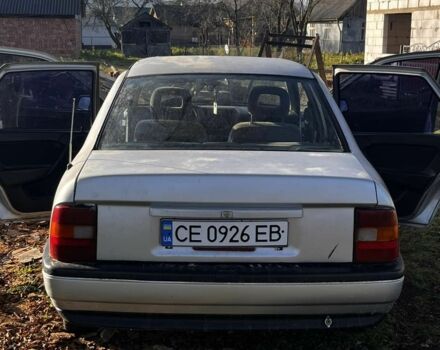 Серый Опель Вектра, объемом двигателя 1.8 л и пробегом 250 тыс. км за 1098 $, фото 1 на Automoto.ua