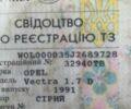 Серый Опель Вектра, объемом двигателя 1.7 л и пробегом 363 тыс. км за 900 $, фото 1 на Automoto.ua