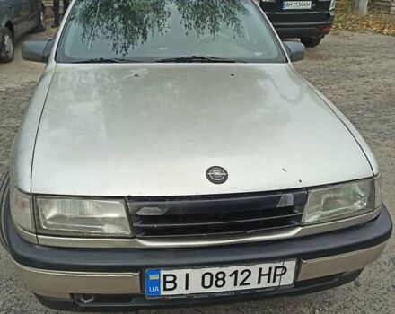 Сірий Опель Вектра, об'ємом двигуна 2 л та пробігом 200 тис. км за 1399 $, фото 8 на Automoto.ua