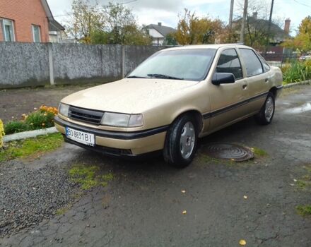 Серый Опель Вектра, объемом двигателя 2 л и пробегом 342 тыс. км за 1150 $, фото 1 на Automoto.ua