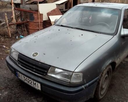 Сірий Опель Вектра, об'ємом двигуна 1.6 л та пробігом 216 тис. км за 1300 $, фото 15 на Automoto.ua