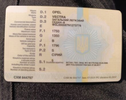 Серый Опель Вектра, объемом двигателя 1.8 л и пробегом 380 тыс. км за 1800 $, фото 18 на Automoto.ua