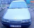 Сірий Опель Вектра, об'ємом двигуна 1.8 л та пробігом 300 тис. км за 1850 $, фото 2 на Automoto.ua