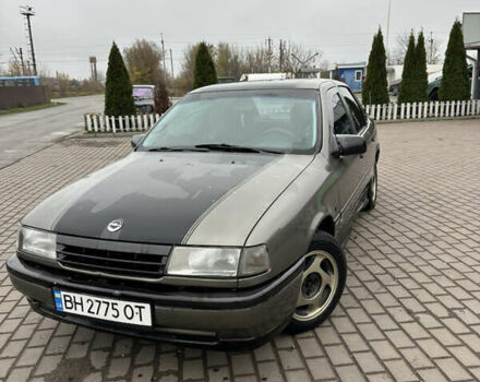 Сірий Опель Вектра, об'ємом двигуна 1.6 л та пробігом 270 тис. км за 1600 $, фото 1 на Automoto.ua