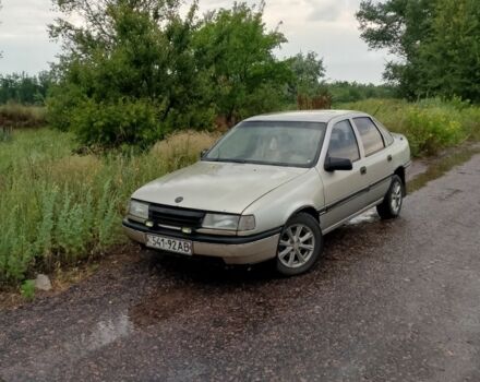 Сірий Опель Вектра, об'ємом двигуна 0 л та пробігом 286 тис. км за 985 $, фото 5 на Automoto.ua