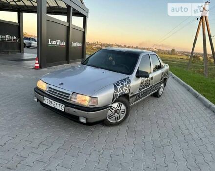 Серый Опель Вектра, объемом двигателя 0 л и пробегом 300 тыс. км за 1499 $, фото 6 на Automoto.ua