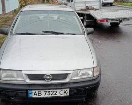 Серый Опель Вектра, объемом двигателя 1.8 л и пробегом 330 тыс. км за 899 $, фото 1 на Automoto.ua