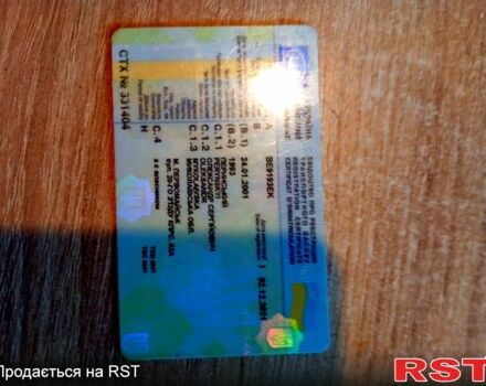 Серый Опель Вектра, объемом двигателя 2 л и пробегом 0 тыс. км за 500 $, фото 6 на Automoto.ua