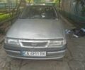 Серый Опель Вектра, объемом двигателя 1.8 л и пробегом 2 тыс. км за 450 $, фото 1 на Automoto.ua