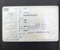 Серый Опель Вектра, объемом двигателя 1.6 л и пробегом 100 тыс. км за 450 $, фото 1 на Automoto.ua