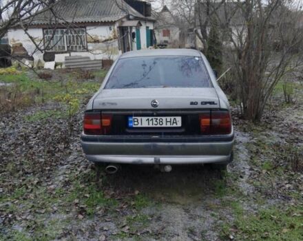 Сірий Опель Вектра, об'ємом двигуна 2 л та пробігом 3 тис. км за 2000 $, фото 1 на Automoto.ua