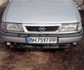 Серый Опель Вектра, объемом двигателя 2 л и пробегом 271 тыс. км за 1450 $, фото 1 на Automoto.ua