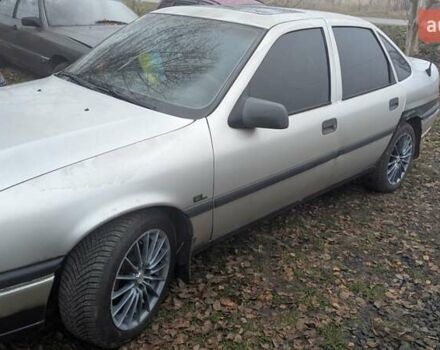 Сірий Опель Вектра, об'ємом двигуна 1.6 л та пробігом 350 тис. км за 1450 $, фото 1 на Automoto.ua