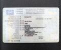 Серый Опель Вектра, объемом двигателя 1.6 л и пробегом 100 тыс. км за 450 $, фото 2 на Automoto.ua