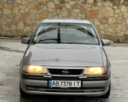 Серый Опель Вектра, объемом двигателя 1.6 л и пробегом 210 тыс. км за 1950 $, фото 1 на Automoto.ua